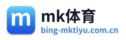 mk体育